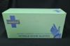 Picture of Nitrile gloves, powder-free, XS